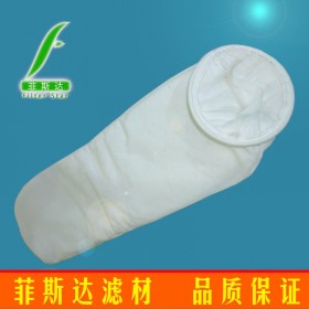 水前级常规滤袋PPO喷涂常规过滤袋1P2S喷涂过滤布袋