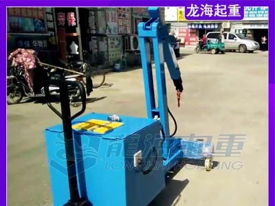 汽车总装线座椅吊运用配重式液压小