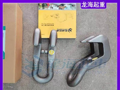 大型锅炉钢板搬运使用什么工具售后
