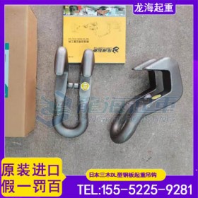 大型锅炉钢板搬运使用什么工具售后无忧？