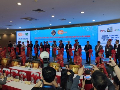 2026越南(河内)粉末冶金及硬质合金展览会