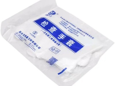 医用薄膜手套