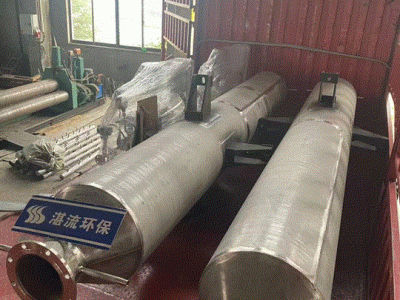 脱硝氨水蒸发器