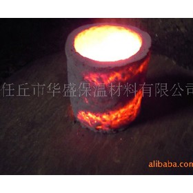 河北任丘华盛发热保温冒口，改性水玻璃