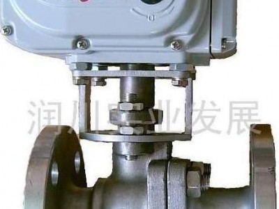电动比例积分调节球阀，电动调节球