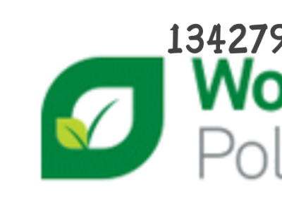 2025-2026年全球保健品&膳食营养品展会