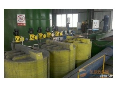 水王定制款永磁变频型选矿加药柜机