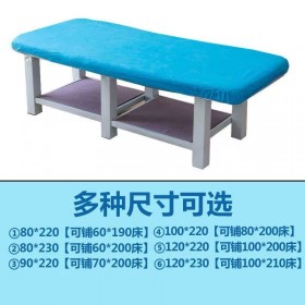 一次性使用床单床罩