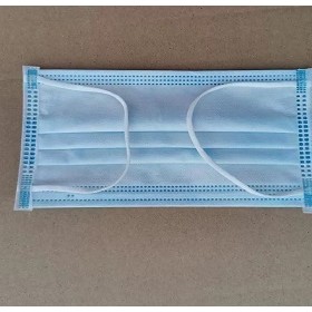 一次性使用医用口罩