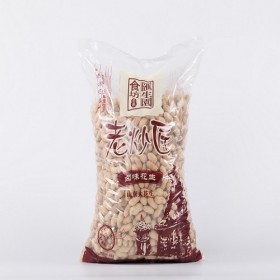 老炒匠卤味花生4kg
