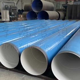 给水涂塑复合钢管多少钱「亨源管道装备」-广东-云南