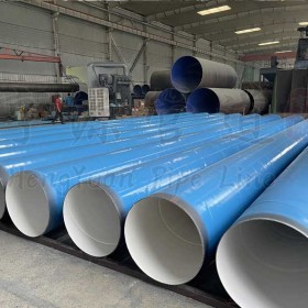 给水涂塑钢管经营「亨源管道装备」-山西-江苏