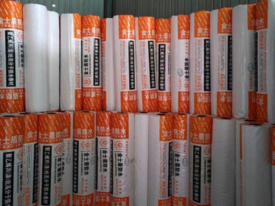 金士盾防水材料,风雨克防水卷材,世纪雨王防水,禹安防水卷材