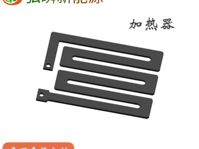 石墨加热器 、石墨制品