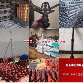 灌溉喷灌立杆，农田喷灌支架河北任丘生产厂家