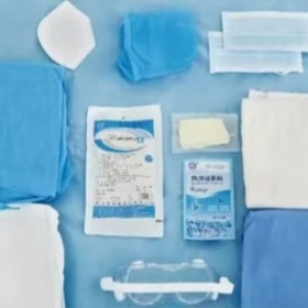 医用防疫护理包