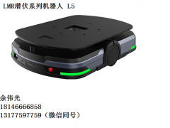 太空机器人载誉前行，荣获“雏鹰企业”并登工业强市光荣榜