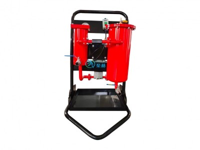 聚赫LUC-50滤油小车，轻便便携