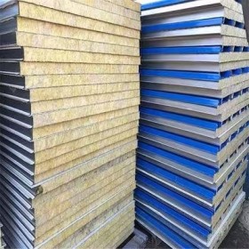 机制岩棉复合板绿色环保净化彩钢复合板阻燃防火多规格