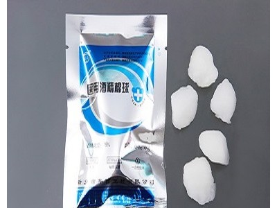 医用酒精棉球
