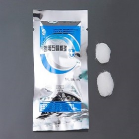 医用石蜡棉球