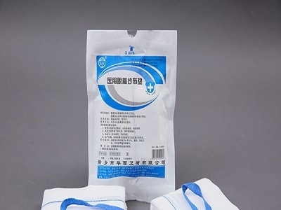 医用脱脂纱布垫