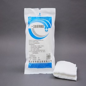 一次性医用棉垫