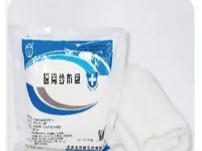 医用纱布包