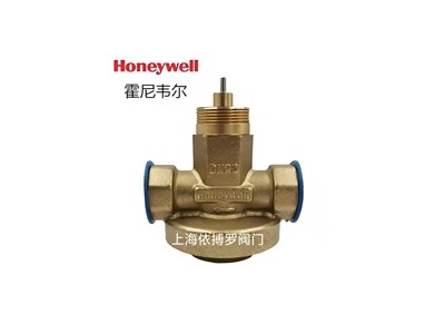 美国霍尼韦尔平衡电动开关阀VAFC16R-15