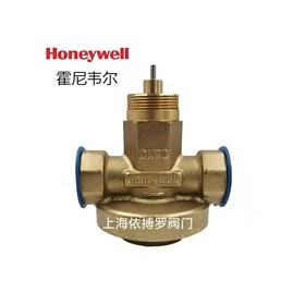 美国霍尼韦尔平衡电动开关阀VAFC16R-15