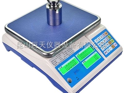 数字称重传感器