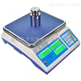 数字称重传感器