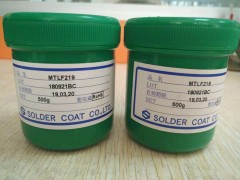 日本Solder coat首达高锡膏