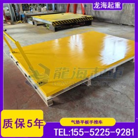 无尘环境设备搬运用气动搬运平车,耗气量1.6m³/分钟