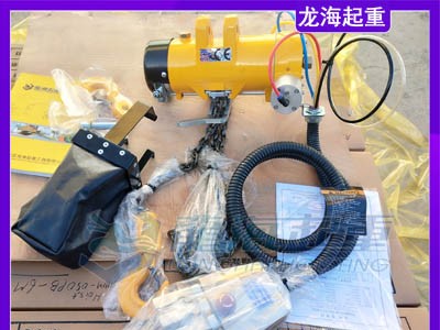 汽车装配线吊装作业用KHC气动葫芦,标准行程3m