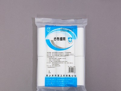 纱布绷带