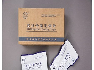 高分子固定绷带
