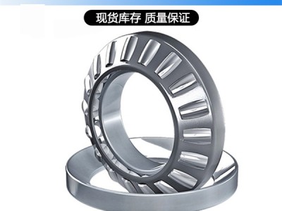 舍弗勒FAG圆锥滚子轴承30232-XL重齿减速机