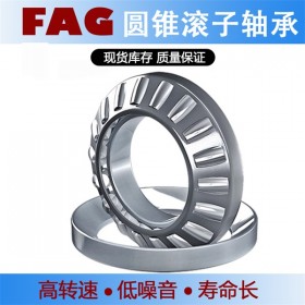 舍弗勒FAG圆锥滚子轴承30232-XL重齿减速机