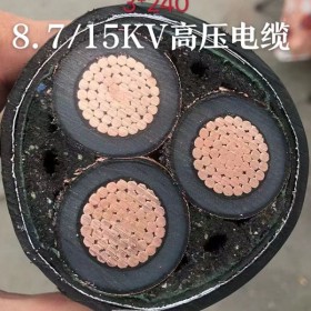 电力工程电缆,河北承德小猫电缆,电力电缆