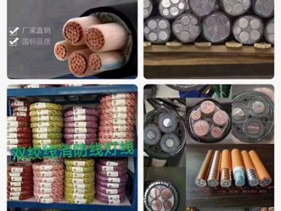 高压电缆,电力工程电缆,高压电缆,河北承德电力电缆