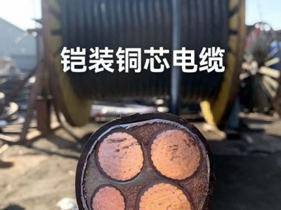 河北承德电缆,电线电缆,电力电缆,河北承德小猫电缆