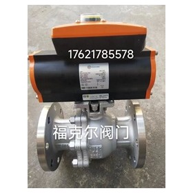 保证原装 现货供应依博罗MP-034气动法兰球阀