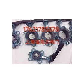 现货供应德国依博罗Z011-A型手动蝶阀