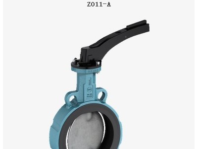 原装依博罗Z011-A对夹式手动蝶阀