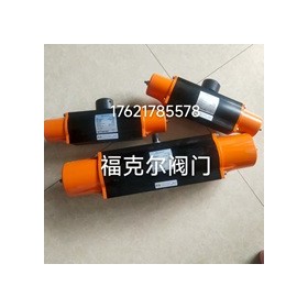 保证德国依博罗EB-SYS 单作用气动执行器