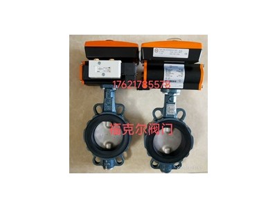 现货供应进口依博罗EBRO气动衬胶对夹蝶阀