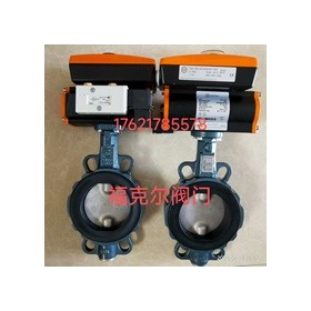 现货供应进口依博罗EBRO气动衬胶对夹蝶阀