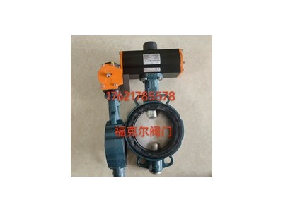 价格德国EBRO中线气动蝶阀Z011-A型