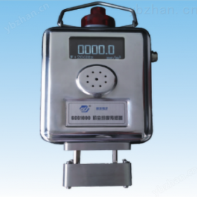 粉尘浓度检测仪